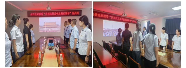 微信圖片_20250909144556.png